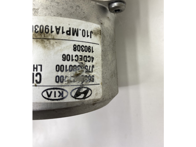 Насос рулевого управления