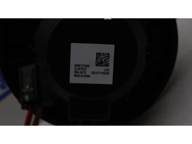 Вентилятор печки 8888773985, 8888773985 Lynk & co 01