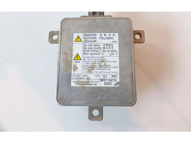 Блок управления Xenon