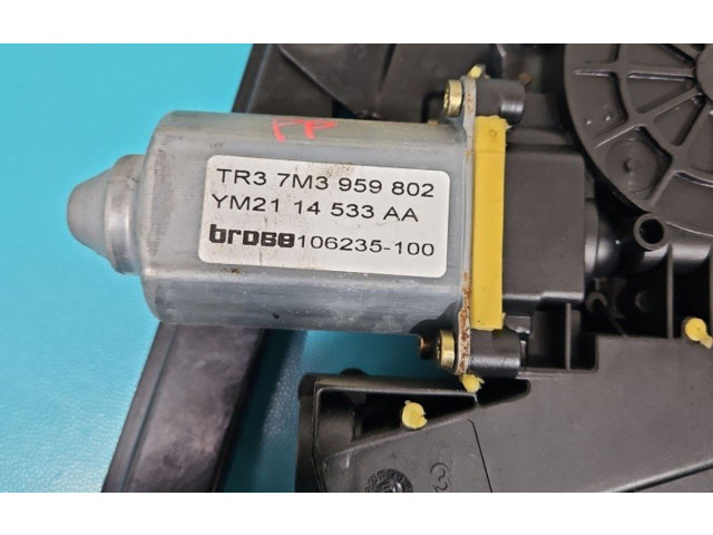 Передний комплект электрического механизма для подъема окна