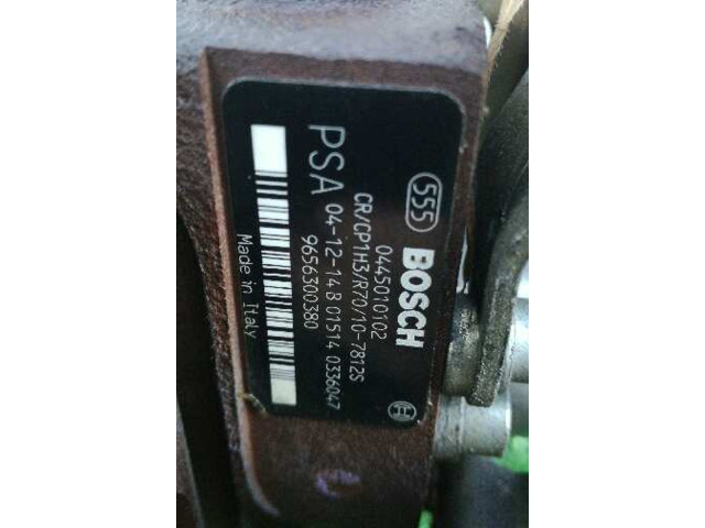 Топливный насос