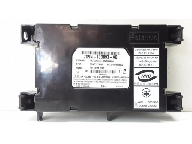 Модуль «Bluetooth»