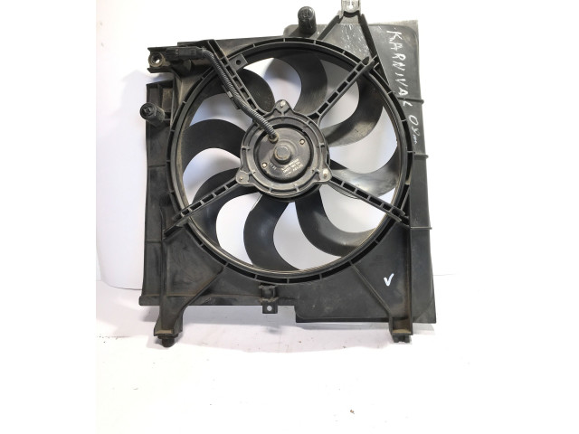Электрический вентилятор радиаторов       KIA Carnival   -  года   