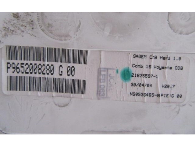 Панель приборов    Citroen C3 Pluriel       