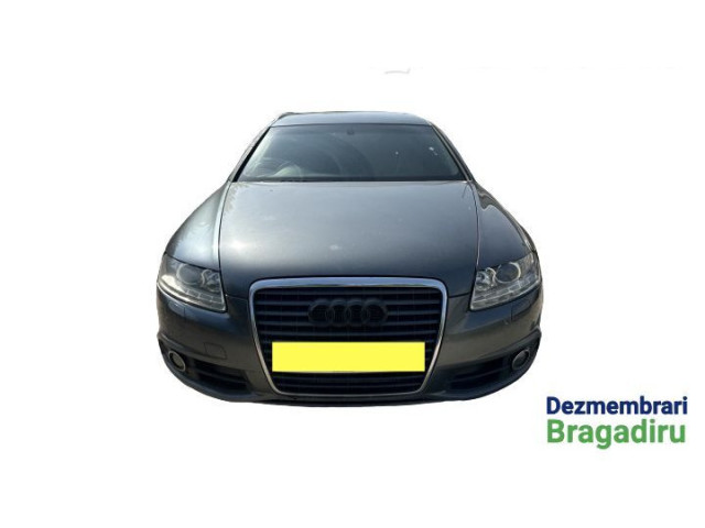 Блок предохранителей     Audi A6 S6 C6 4F    