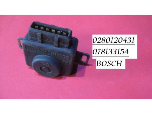 Датчик положения