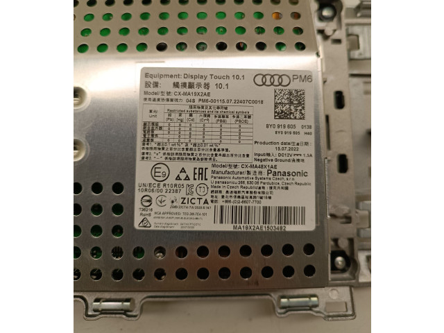 Экран/ дисплей / маленький экран 8Y0919605 Audi A3 8Y