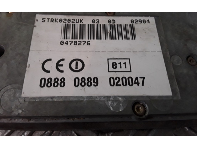 Блок управления навигации (GPS)