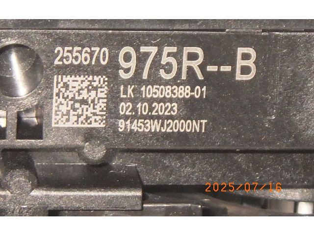 Панель приборов 255670975R   Dacia Sandero III       