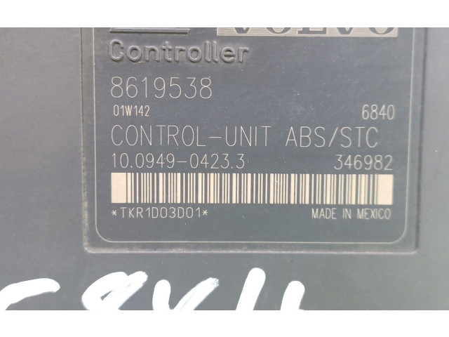 Блок АБС 86195378619538 Volvo S80 1999 - 2003 года