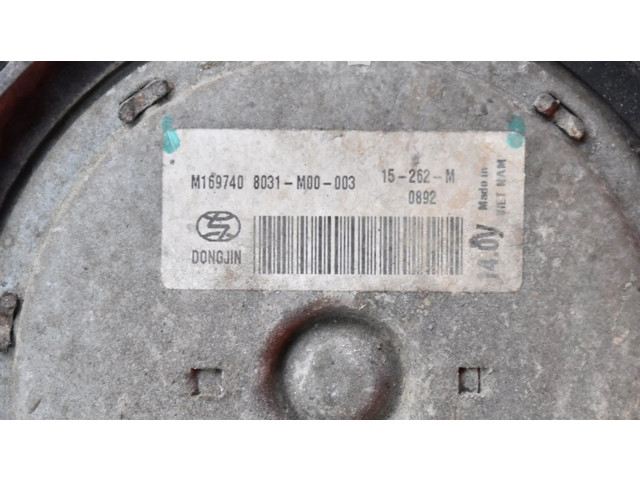 Вентилятор радиатора 1S0121207J, 1S0121207J Skoda Citigo