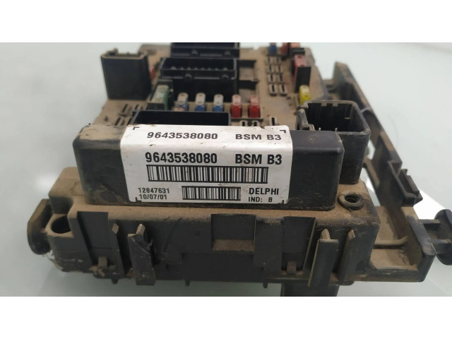 Блок предохранителей 9643538080 Citroen Xsara