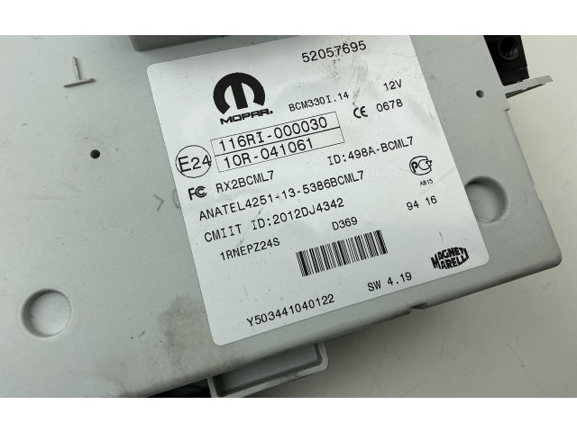 Комплект блоков управления 55279208, 330A1000 Fiat 500L