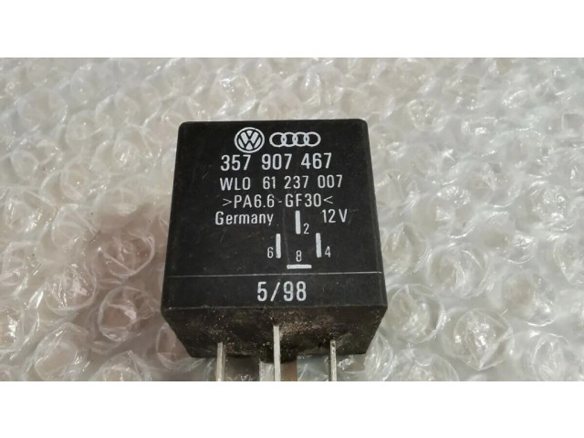 Другое реле