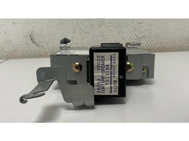 Блок управления навигации (GPS)