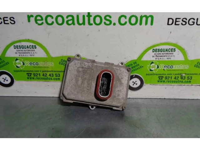 Блок управления Xenon