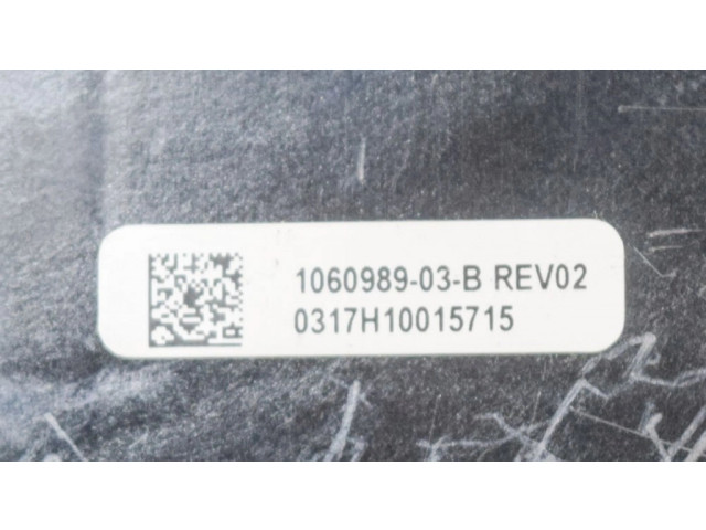 Блок управления подвески