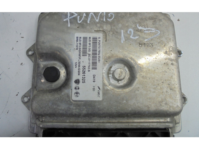 Другие блоки управления / модули