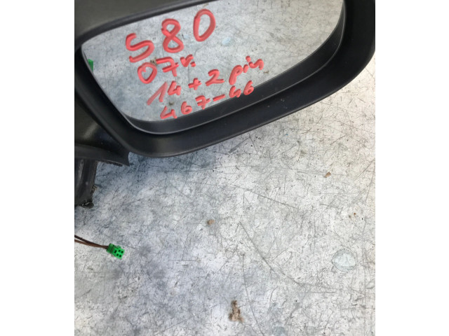 Зеркало электрическое        Volvo S80  2007 - 2013 года   