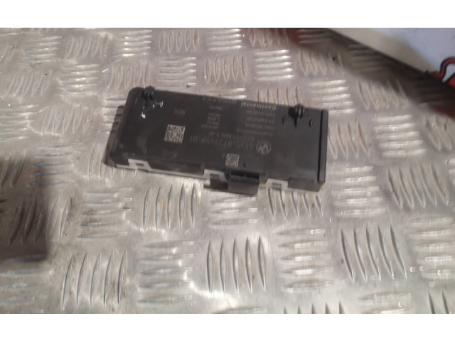 Блок управления крышки багажника