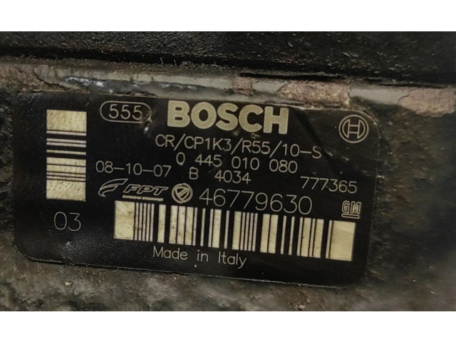 Топливный насос Fiat Grande Punto