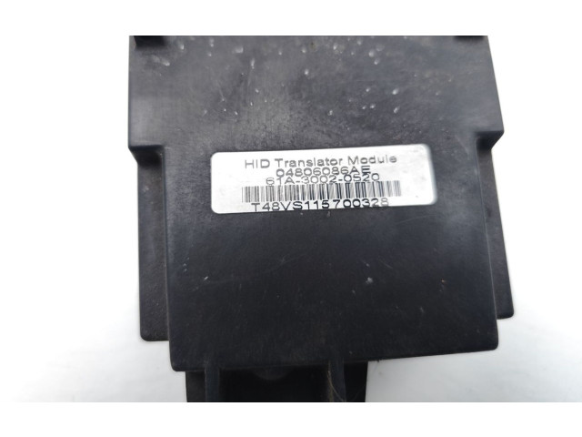 Блок управления Xenon