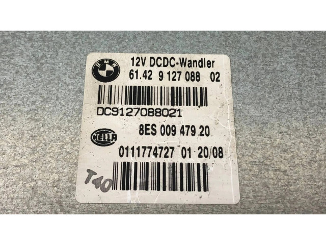 Блок управления 9127088 Mini One - Cooper Coupe R56