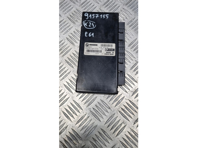 Блок управления Xenon