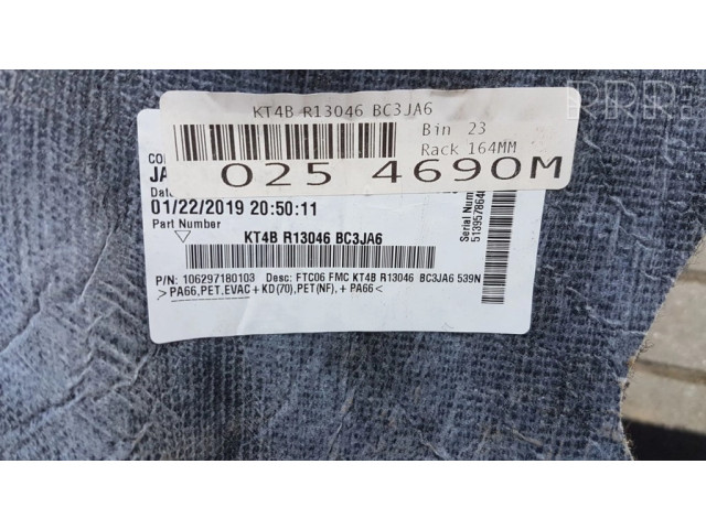 Задний ковер салона