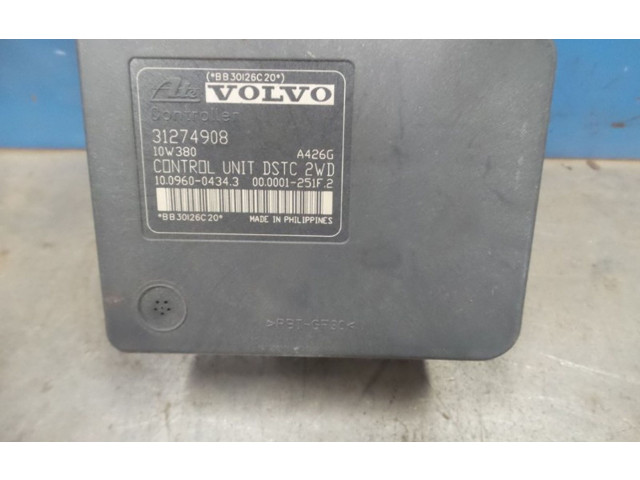 Блок АБС 31274907   Volvo  C30  2007 - 2010 года