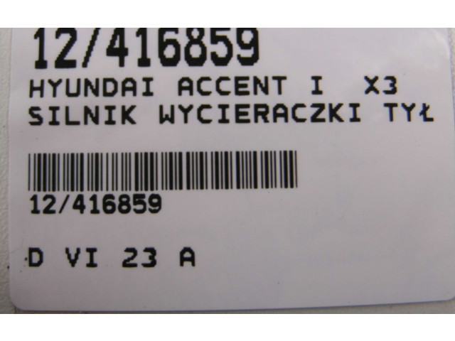Pojistková skříňka Двигатель стеклоочистителя заднего стекла 98700-22000, 98700-22000 Hyundai Accent 1995