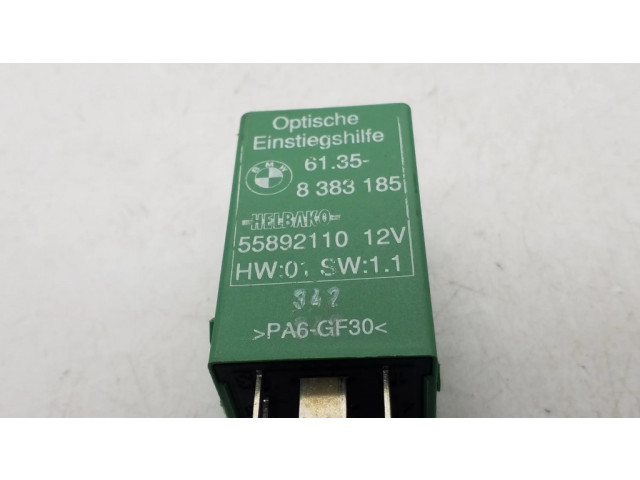 Другое реле