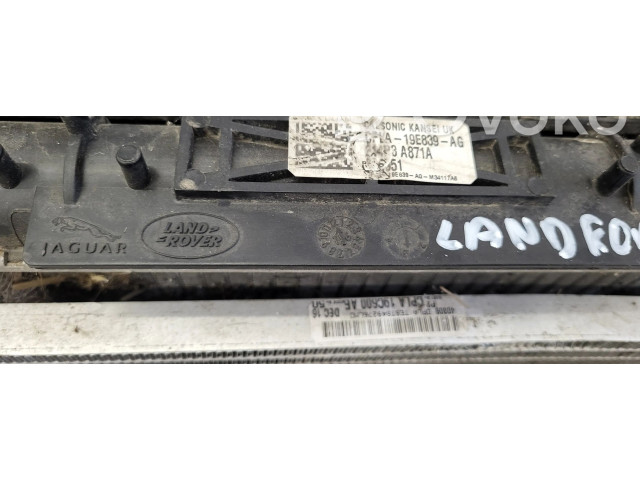 Комплект радиатора Land Rover Range Rover Velar 2017 - года CPLA19C600AE, CFLA19E839AG