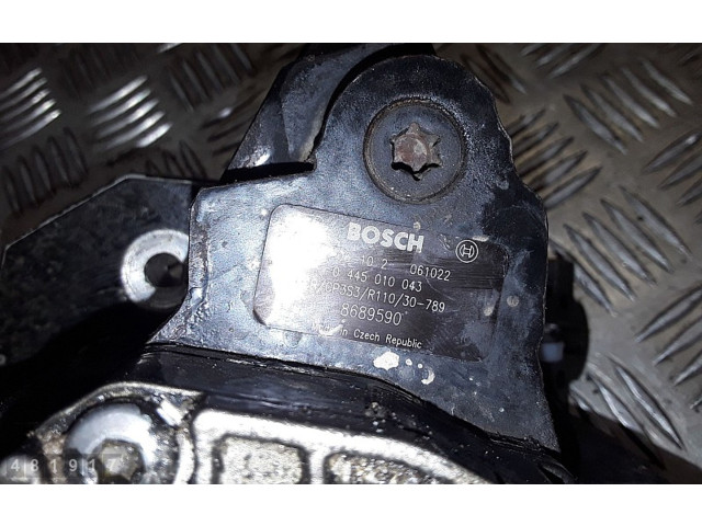 Топливный насос