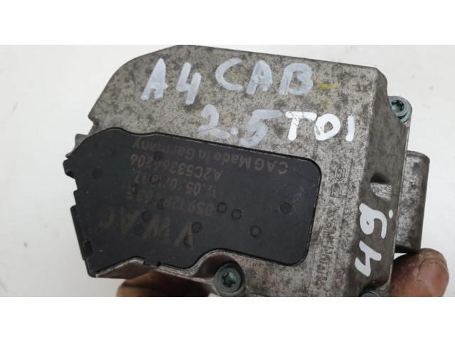 Дроссельная заслонка