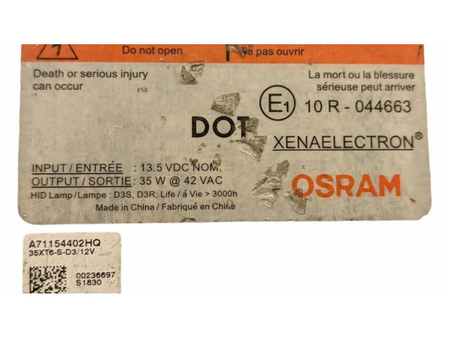 Блок фонаря / (блок «хenon»)