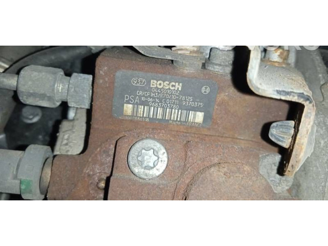 Топливный насос