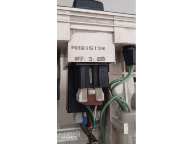 Блок управления климат-контролем MR216138   Mitsubishi Galant