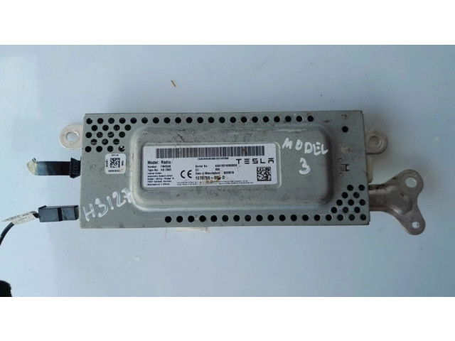 Другие блоки управления / модули