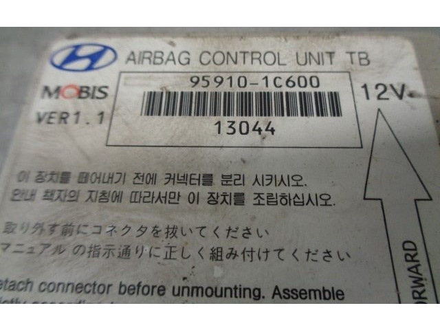 Блок подушек безопасности 959101C600, 13044   Hyundai Getz