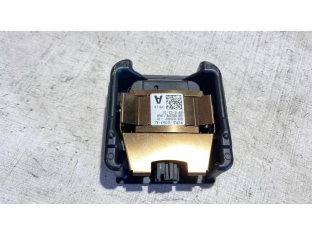 Датчик дождя