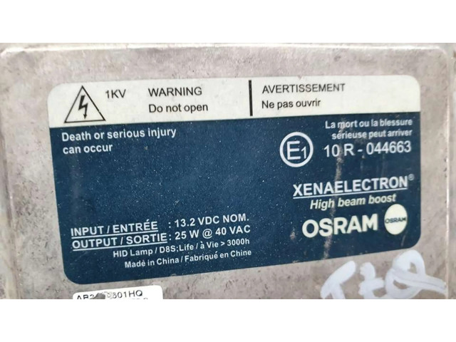 Блок управления Xenon