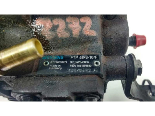 Топливный насос