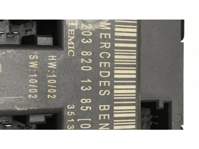 Блок управления дверью