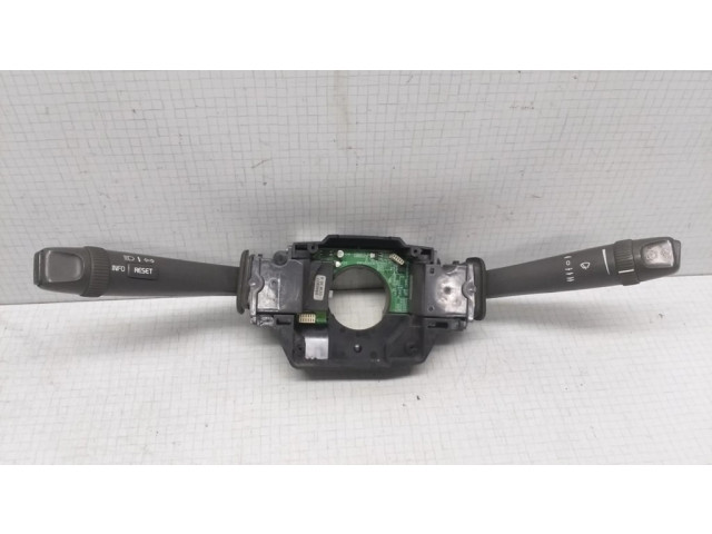 Комплект ручек