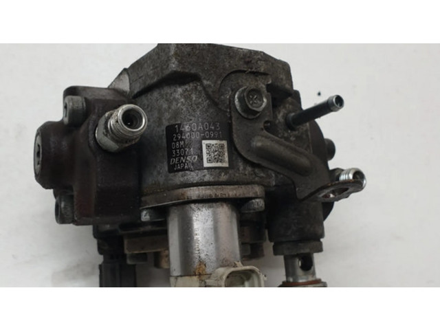 Топливный насос