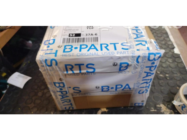 Řídící jednotka 4L0907553   Audi Q7 4L 