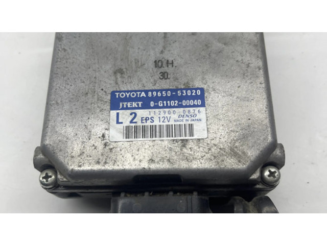 Блок управления усилителя руля