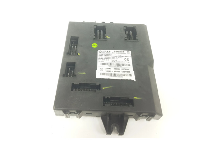 Блок управления 11355646, 11355646   MG HS