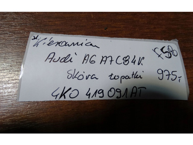 Руль Audi A7 S7 4K8  2018 - - года F584K0419091AT      